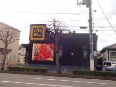 牛角　高田店