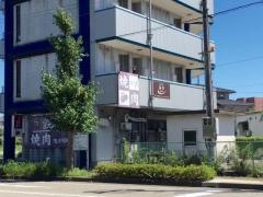 鉄木真小杉店