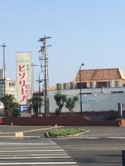 ピソリーノ　鹿児島天保山店