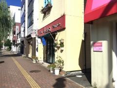 アンビエンテ〔ＡＭＢＩＥＮＴＥ〕