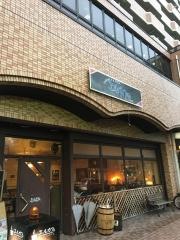 エル・カフェ