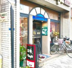 コーヒーハウスケニア