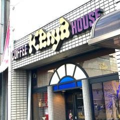 コーヒーハウスケニア