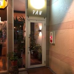 ヤン（燕）