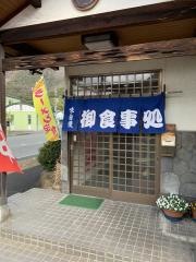 千代