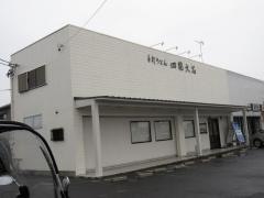 うどん四国大名