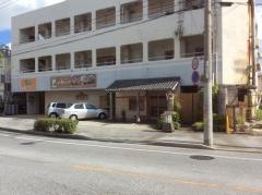 ひさごや和食の店