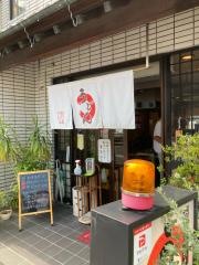 大島製麺