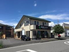 整体院もみのき守谷店