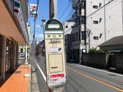 「春日野」バス停留所