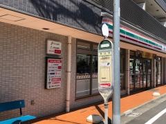 「春日野」バス停留所