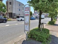 「二ツ塚(北側)」バス停留所
