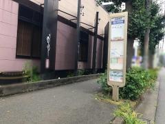 「旭小学校前」バス停留所