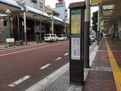 「銀座通り」バス停留所