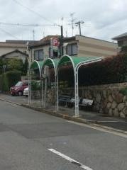 「岡本９丁目」バス停留所