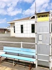 「長門病院前」バス停留所