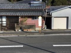 「有井川」バス停留所