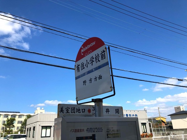 施設写真16