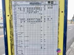 「岩瀬道町」バス停留所