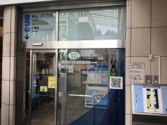 成城学園前駅