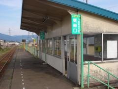 北大野駅