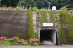 土佐昭和駅