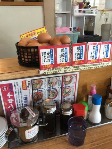 内観(中の様子) 画像11