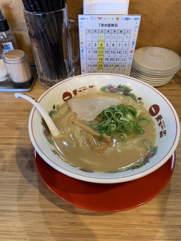 料理/グルメ 画像1