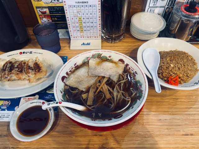 メニュー 画像12