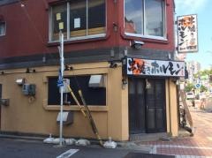 東岡崎　明月