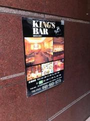 ＫＩＮＧ’Ｓ　ＢＡＲ