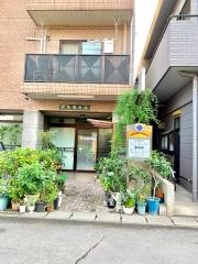 有馬整骨院