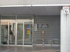 はまさき