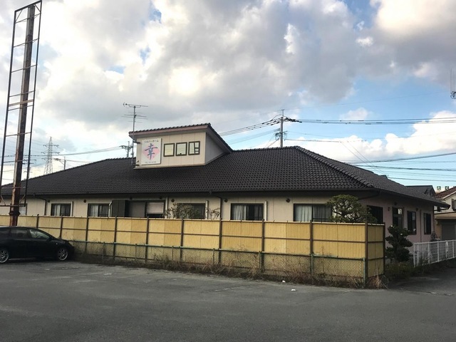 シルバーホーム幸