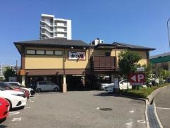 かごの屋　泉北泉ヶ丘店