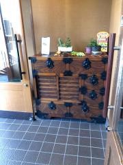 かごの屋　泉北泉ヶ丘店