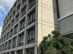 伊賀保健所
