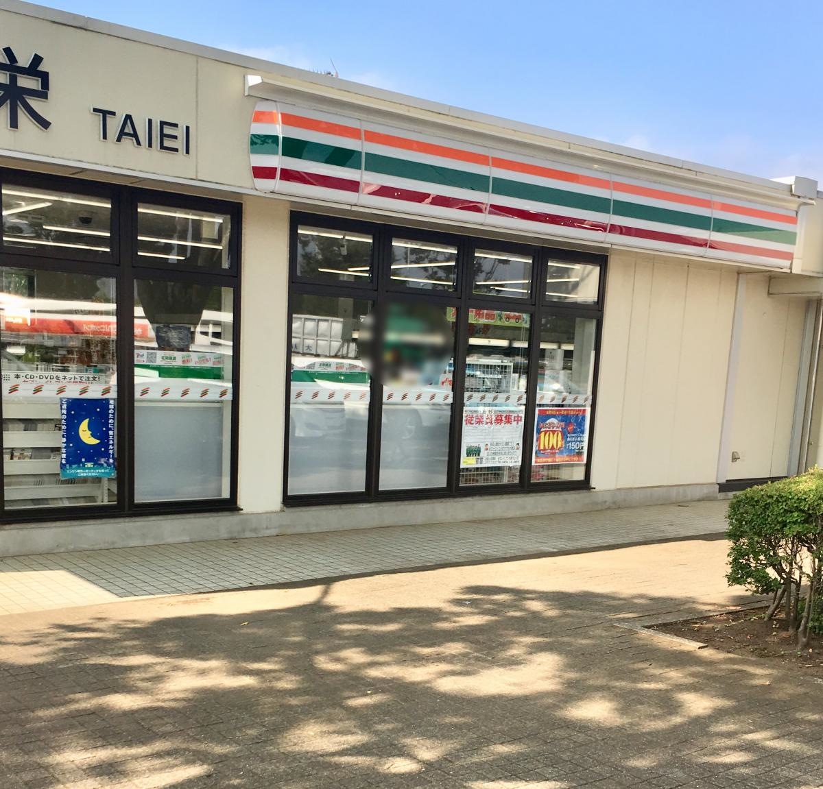 雰囲気