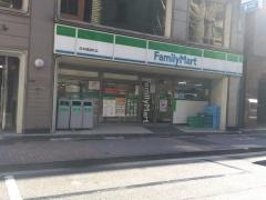 ファミリーマート　日本橋通町店