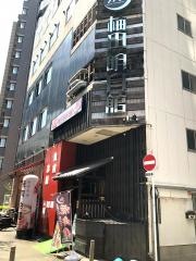 梅田明月館阿波座店