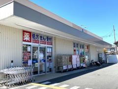 ウエルシア　加古川粟津店