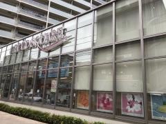 カスミフードスクエア　志木店