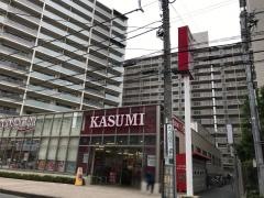 カスミフードスクエア　志木店