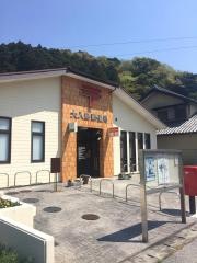 大入島郵便局