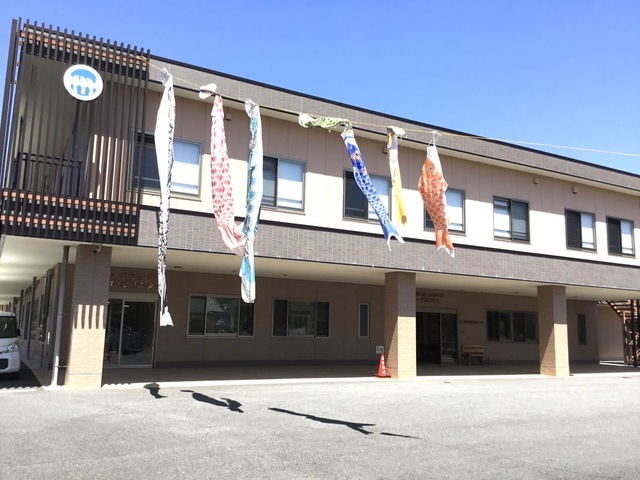 社会福祉法人　春風会　プレーゲおおひと