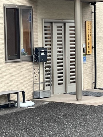 グループホーム　ふれあい　段原山崎 設備