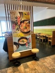 はなまるうどん　荒巻ワンダープラザ店