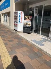 ホテルリブマックス　姫路駅前