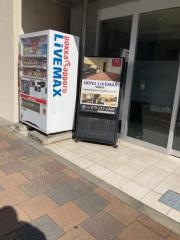 ホテルリブマックス　姫路駅前