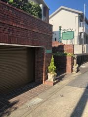 古田歯科診療室